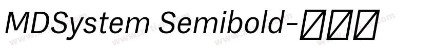 MDSystem Semibold字体转换 MDSystem Semibold字体转换